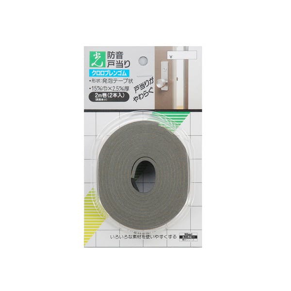 光 CB15-202 防音テープ 2.5x15mmx2M グレー【別送品】 | ねじ・くぎ