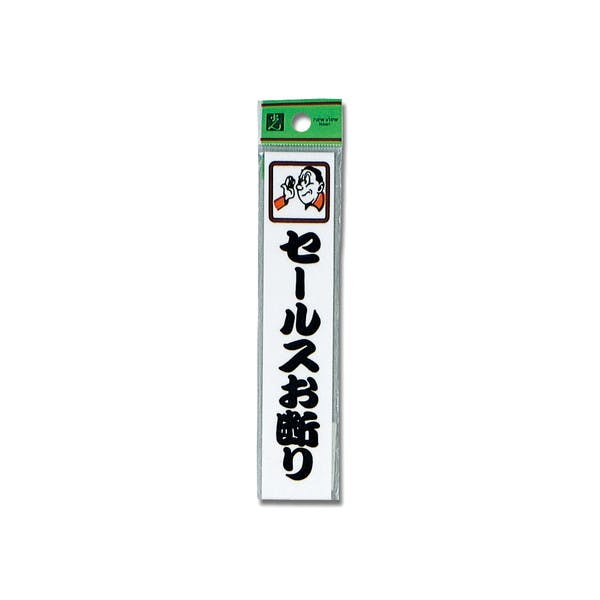 Amazon.co.jp: KAWAJUN (カワジュン) 分別ごみ箱 100L ［ W84cm