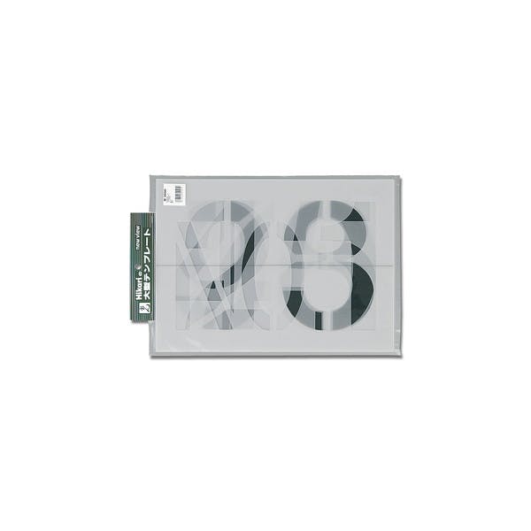 光 TP555-1 テンプレート 数字(CDC)【別送品】 | ねじ・くぎ