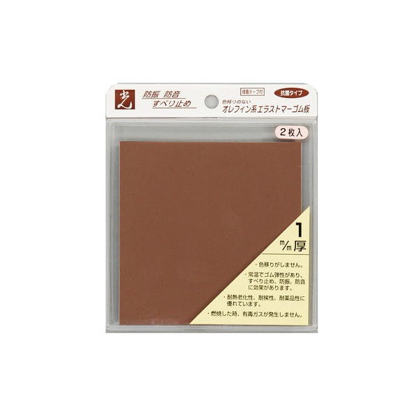  PEG2-11T  1x100x100mm Tt 2(CDC) Cp