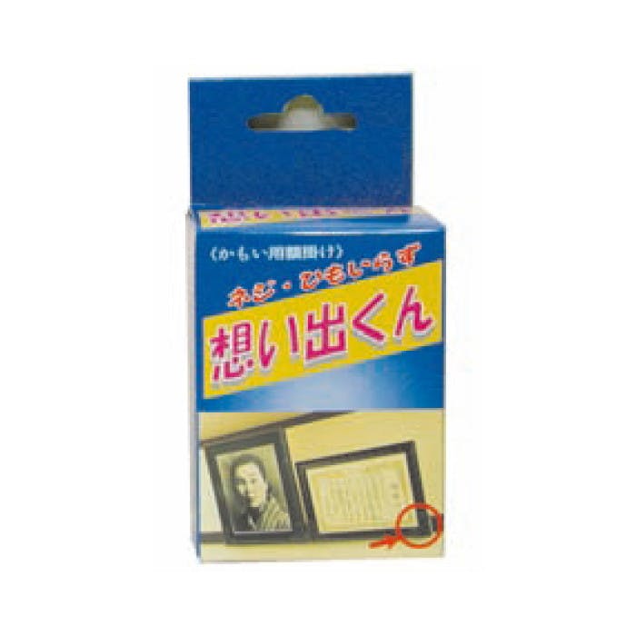 ノムラテック 2130 想イ出クン JANコード:4532291000026(CDC) フック・吸盤 ノムラテック 2130 想イ出クン JANコード:4532291000026(CDC) フック・吸盤