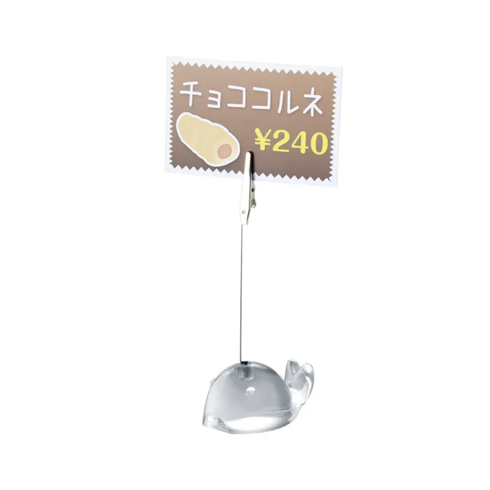光 K-126E メモ・プライスクリップ クジラ JANコード:4535395007946(CDC)【ネット注文限定・別送品】