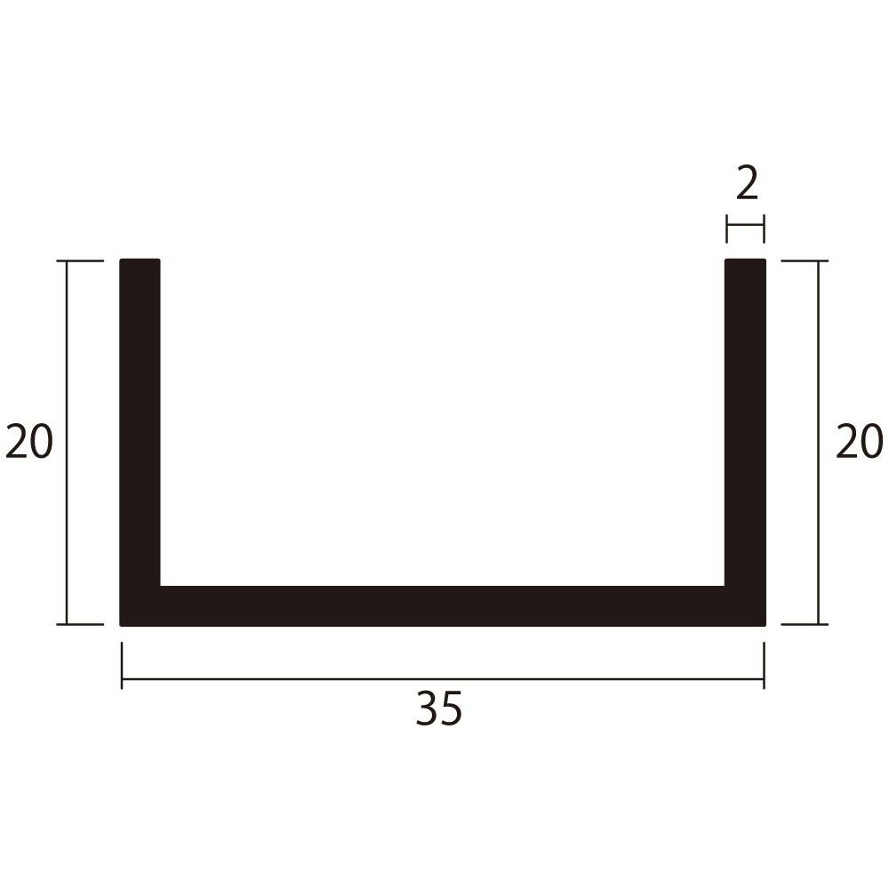 安田 アルミチャンネル 2m 2.0x35x20mm シルバー 2本組-