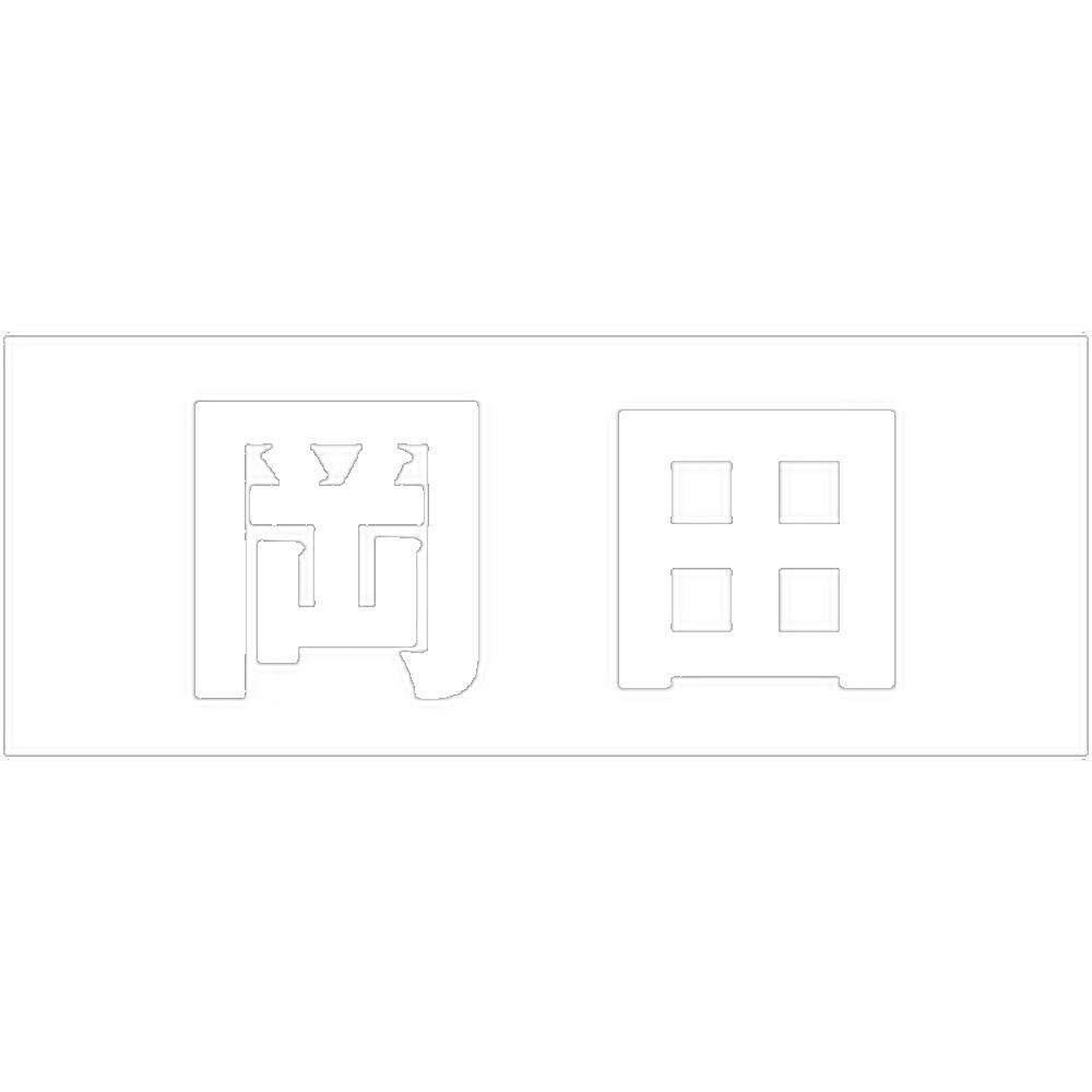 ハイロジック キリモジ 明朝 ホワイト 天地30ミリ 岡田 JANコード:4549396370329(CDC) フック・吸盤 ハイロジック キリモジ 明朝 ホワイト 天地30ミリ 岡田 JANコード:4549396370329(CDC) フック・吸盤