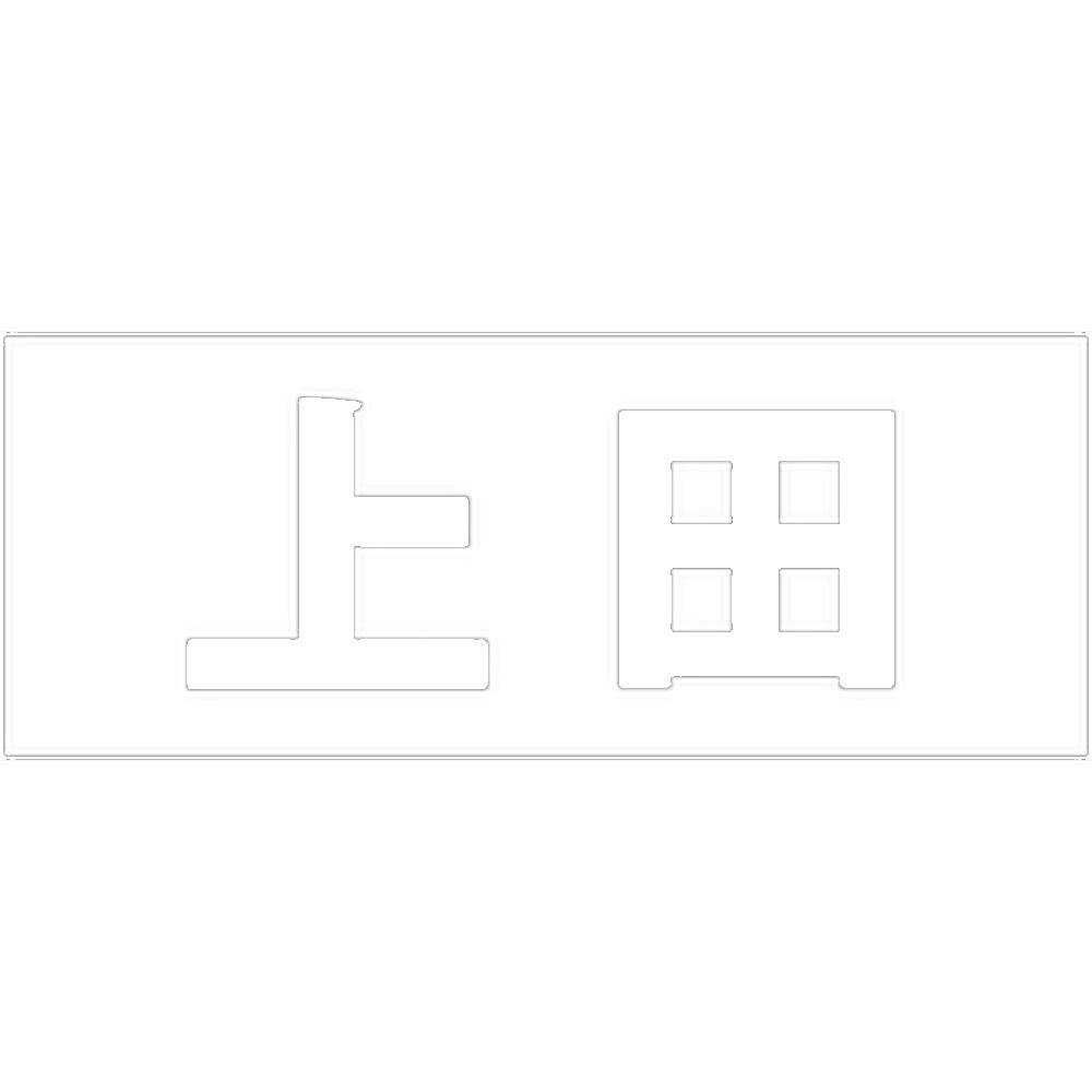 ハイロジック キリモジ 明朝 ホワイト 天地50ミリ 上田 JANコード:4549396371609(CDC) フック・吸盤 ハイロジック キリモジ 明朝 ホワイト 天地50ミリ 上田 JANコード:4549396371609(CDC) フック・吸盤