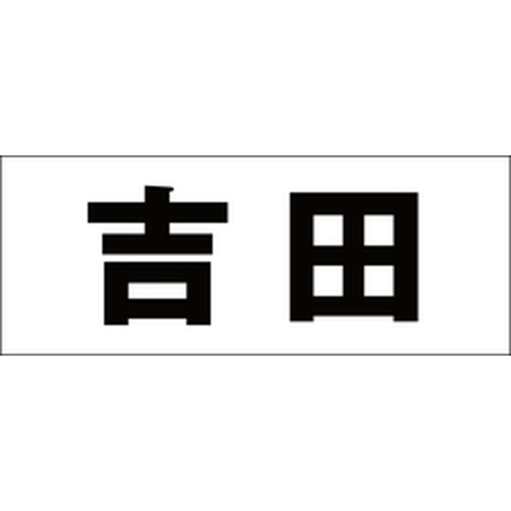 楽天リーベイツ (Rebates) | 楽天のポイントサイト