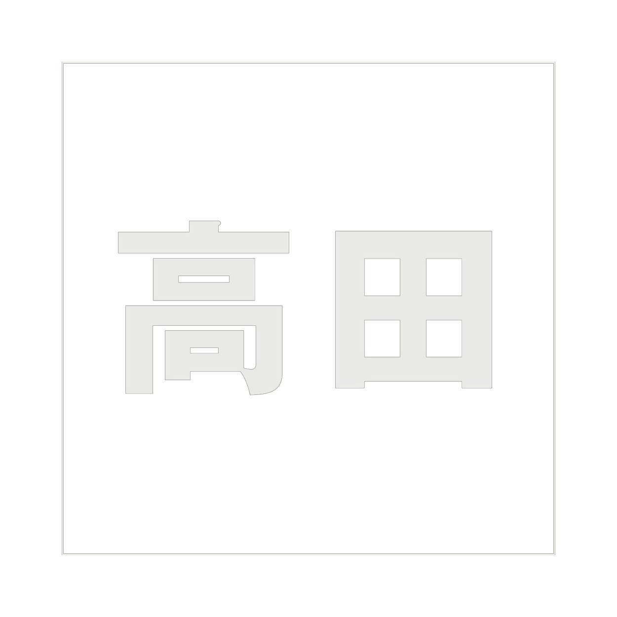 ハイロジック キリモジ ゴシック パールグレー 200×200ミリ用 高田 JANコード:4549396384753(CDC) フック・吸盤 ハイロジック キリモジ ゴシック パールグレー 200×200ミリ用 高田 JANコード:4549396384753(CDC) フック・吸盤