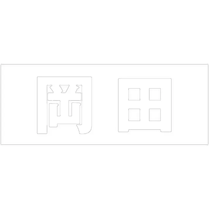 ハイロジック キリモジ ゴシック ホワイト 天地30ミリ 岡田 JANコード:4549396385323(CDC)【ネット注文限定・別送品】