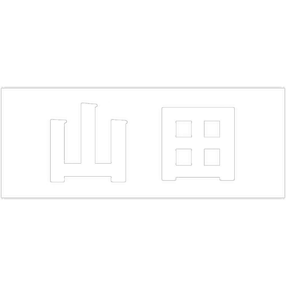ハイロジック キリモジ ゴシック ホワイト 天地50ミリ 山田 JANコード:4549396386115(CDC) フック・吸盤 ハイロジック キリモジ ゴシック ホワイト 天地50ミリ 山田 JANコード:4549396386115(CDC) フック・吸盤