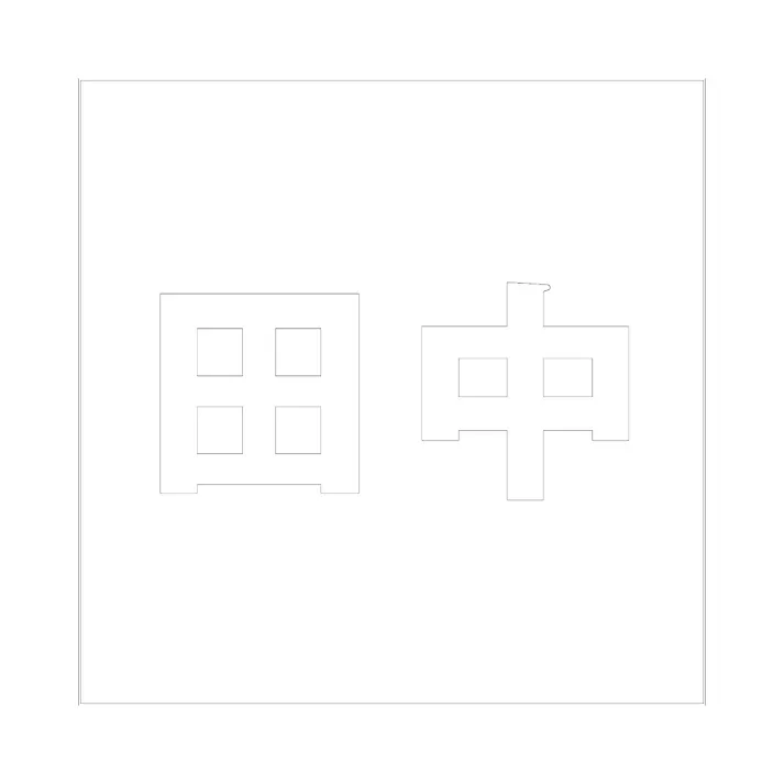 ハイロジック キリモジ ゴシック ホワイト 100×100ミリ用 田中 JANコード:4549396387037(CDC)【ネット注文限定・別送品】