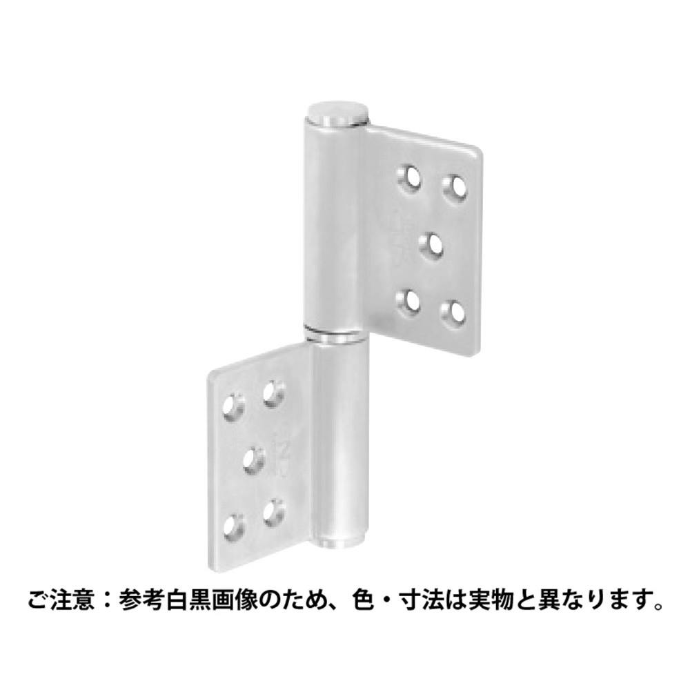 中西産業 ステンレス旗丁番L 127x50 JANコード:4549396530075(CDC) フック・吸盤 中西産業 ステンレス旗丁番L 127x50 JANコード:4549396530075(CDC) フック・吸盤
