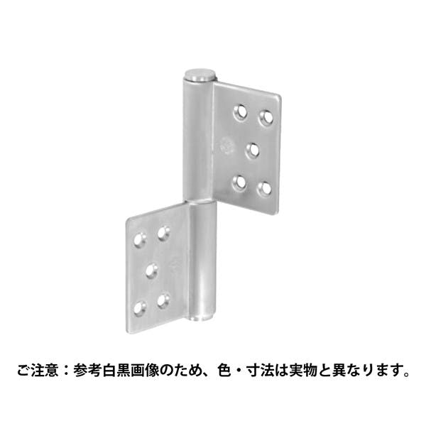 中西産業 ステンレス旗丁番R 127x50 JANコード:4549396530143(CDC) フック・吸盤 中西産業 ステンレス旗丁番R 127x50 JANコード:4549396530143(CDC) フック・吸盤