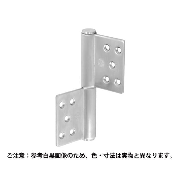 中西産業 ステンレス旗丁番R 127x50 JANコード:4549396530181(CDC) フック・吸盤 中西産業 ステンレス旗丁番R 127x50 JANコード:4549396530181(CDC) フック・吸盤