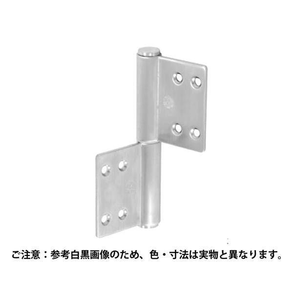 中西産業 ステンレス旗丁番R 127x50 JANコード:4549396530228(CDC) フック・吸盤 中西産業 ステンレス旗丁番R 127x50 JANコード:4549396530228(CDC) フック・吸盤