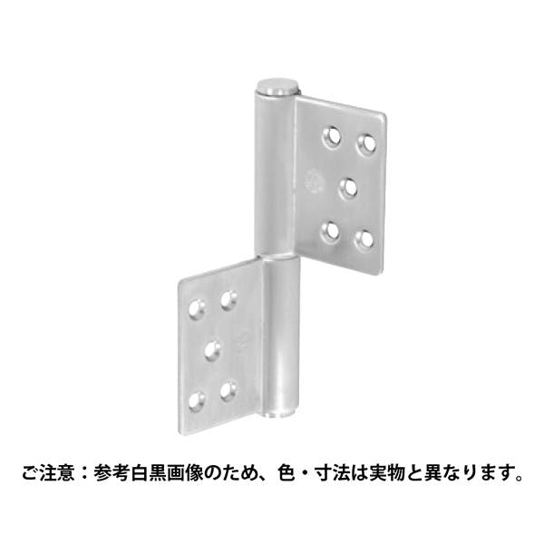 中西産業 ステンレス旗丁番R 127x50 JANコード:4549396530280(CDC) フック・吸盤 中西産業 ステンレス旗丁番R 127x50 JANコード:4549396530280(CDC) フック・吸盤
