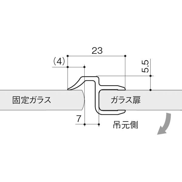 中西産業 エッジシール 10mm用 2200mm JANコード：4549396531881(CDC