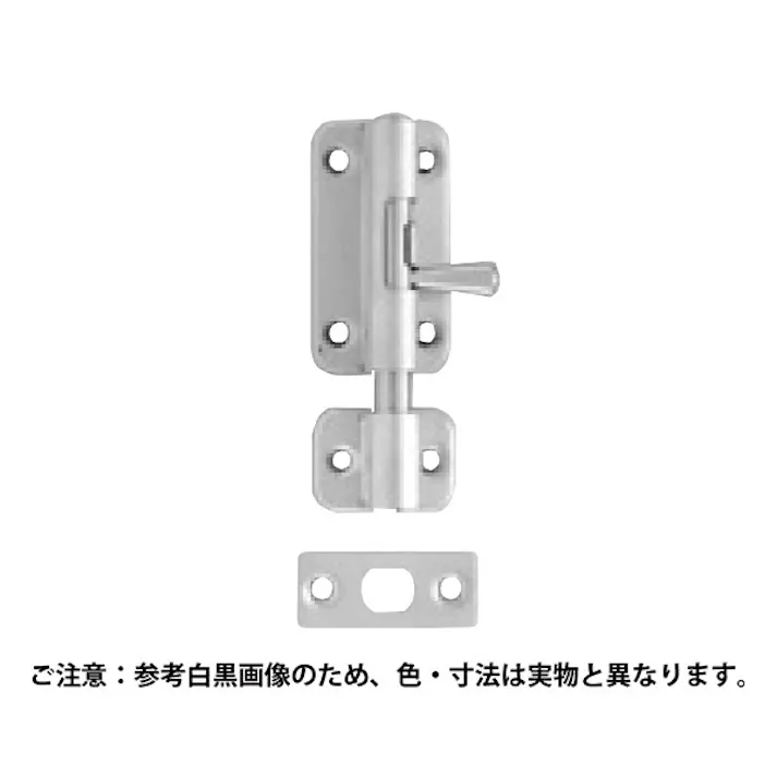 中西産業 ステンレス鋼製ラッチ 40mm JANコード:4549396532895(CDC)【ネット注文限定・別送品】