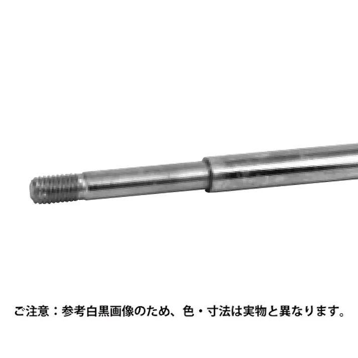 中西産業 グレモン用ロッド棒 1000mm JANコード:4549396534103(CDC)【ネット注文限定・別送品】