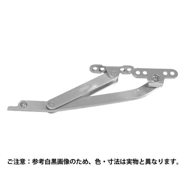 中西産業 アームストッパー L JANコード:4549396535704(CDC) フック・吸盤 中西産業 アームストッパー L JANコード:4549396535704(CDC) フック・吸盤