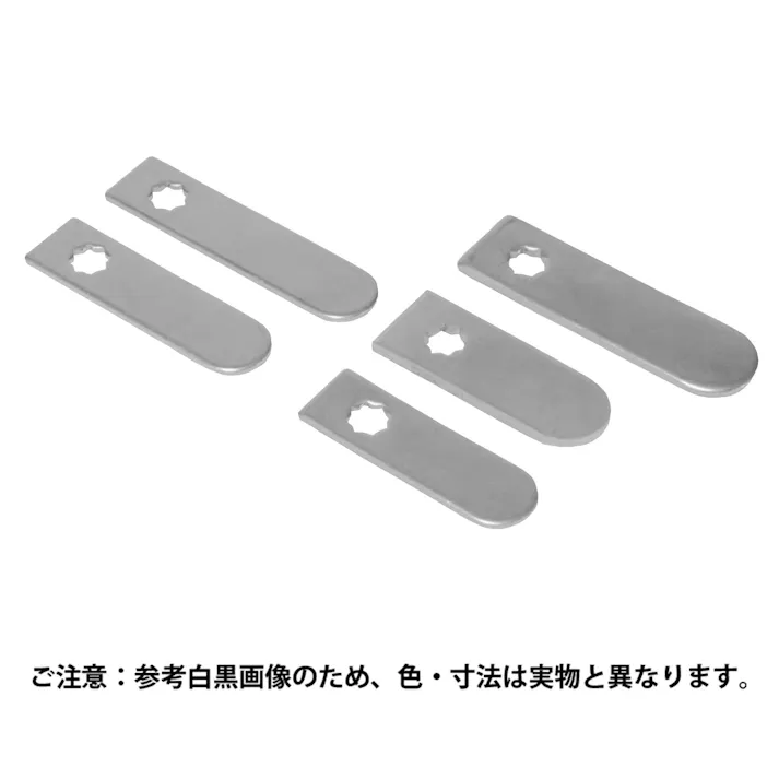 中西産業 ベロ 50mm JANコード:4549396536435(CDC)【ネット注文限定・別送品】