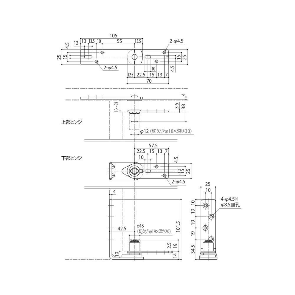 中西産業 中心型グラビティ-ヒンジ笠木取付型 JANコード：4549396536992(CDC)【別送品】 | ねじ・くぎ・針金・建築金物 |  ホームセンター通販【カインズ】