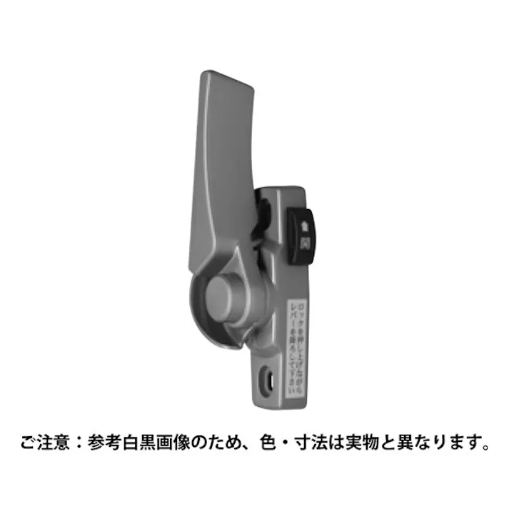 中西産業 ダブルロック・クレセントL JANコード:4549396537432(CDC)【別送品】