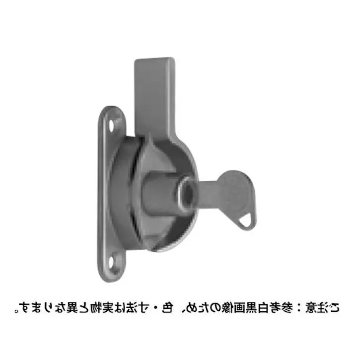 中西産業 キー付クレセントR JANコード:4549396537661(CDC)【別送品】