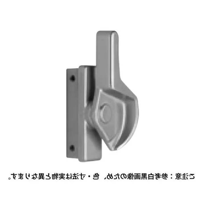 中西産業 シングルロック・クレセントR JANコード:4549396537821(CDC)【ネット注文限定・別送品】