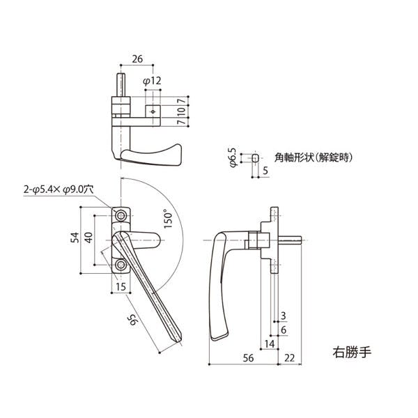 蟹パンハンドル タカギ 交換用部品 オーロラハンドル小(GY) QR200GY2 takagi