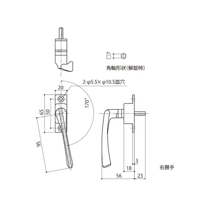 中西産業 レバーハンドル L L=23 JANコード:4549396538538(CDC)【別送品】