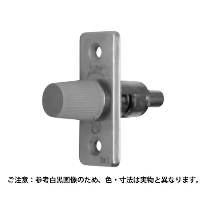 中西産業 ワンタッチロック L=25 JANコード:4549396538941(CDC)【ネット注文限定・別送品】