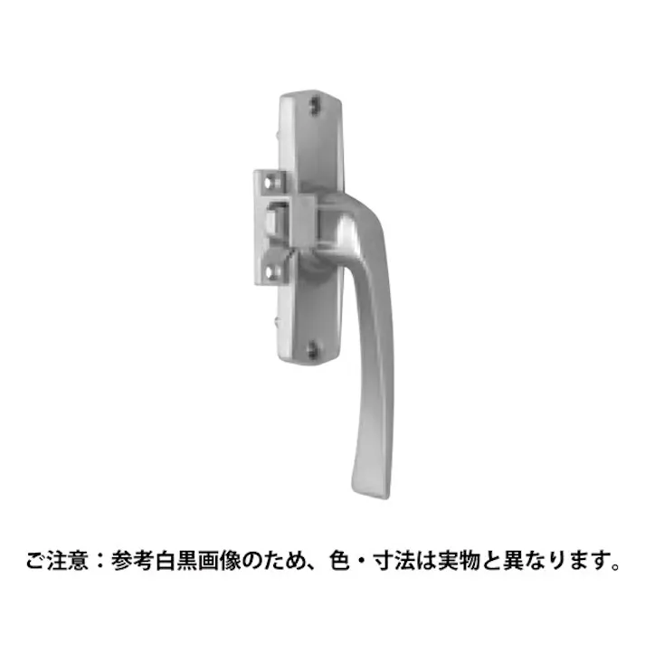 中西産業 開窓 片面ハンドル受セット R JANコード:4549396539757(CDC)【別送品】