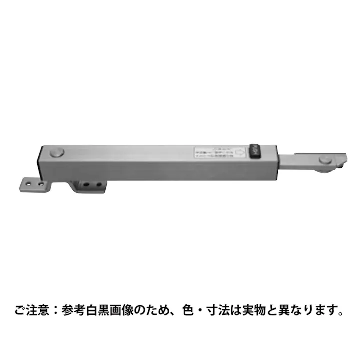 中西産業 開窓 角棒調整器 300A JANコード:4549396540395(CDC)【別送品】