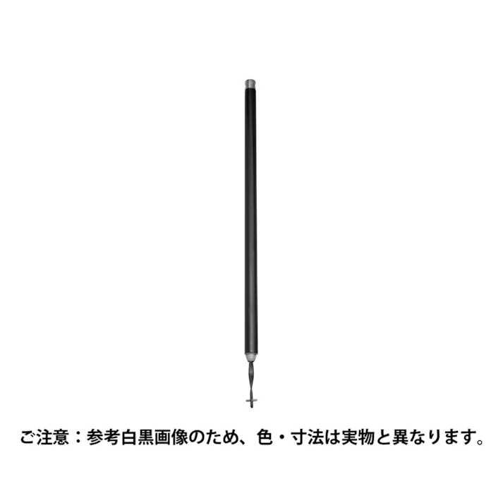中西産業 上下窓 バランサー A=736.6mm JANコード:4549396541484(CDC)【別送品】