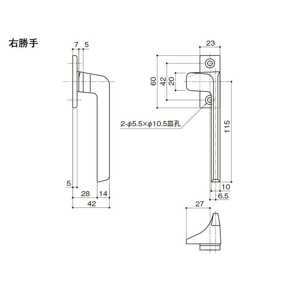 中西産業 開窓 カムラッチハンドル R JANコード：4549396542603(CDC