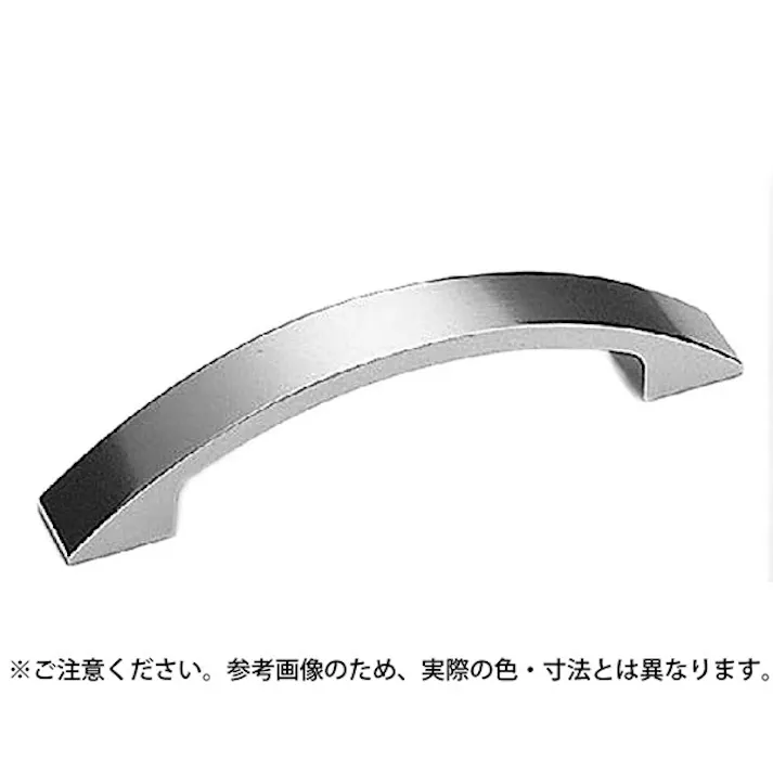 シロクマ A-56 角弓形ハンドル小アイボリ JANコード:4936350001199(CDC)【ネット注文限定・別送品】