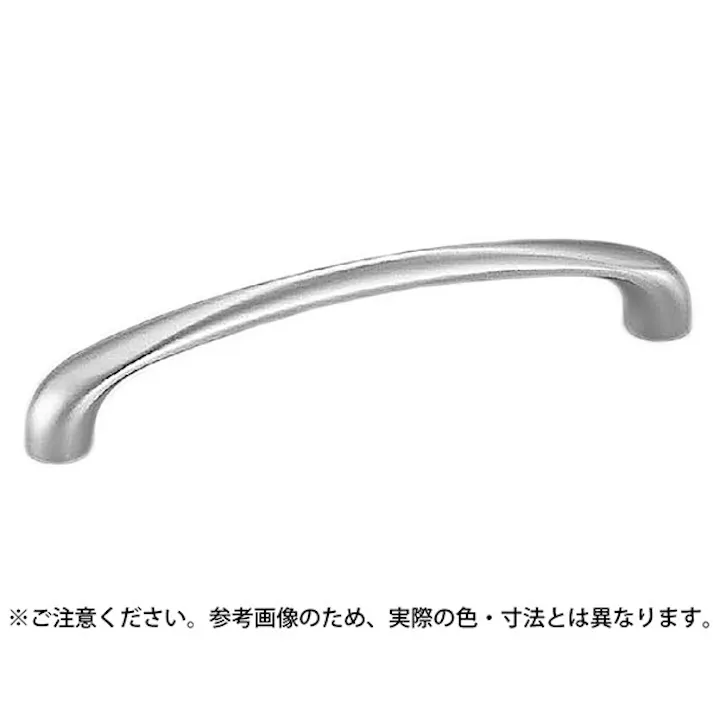 シロクマ A-66 グレイスハンドル大ルミナスシルバー JANコード:4936350001298(CDC)【ネット注文限定・別送品】