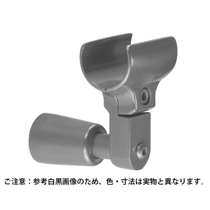 シロクマ ABR-807 ビームブラケットグリップメン35径シルバー JANコード:4936350001694(CDC)【別送品】