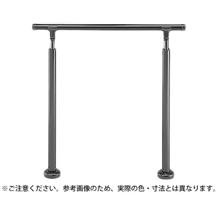 シロクマ AP-40B アプローチ手摺(B)シルバー/HL JANコード:4936350003018(CDC)【別送品】