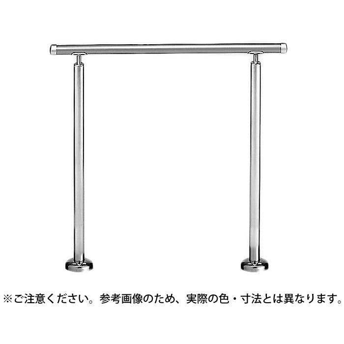 シロクマ AP-60B アプローチ手摺(B)シルバー/HL JANコード:4936350003179(CDC) フック・吸盤 シロクマ AP-60B アプローチ手摺(B)シルバー/HL JANコード:4936350003179(CDC) フック・吸盤