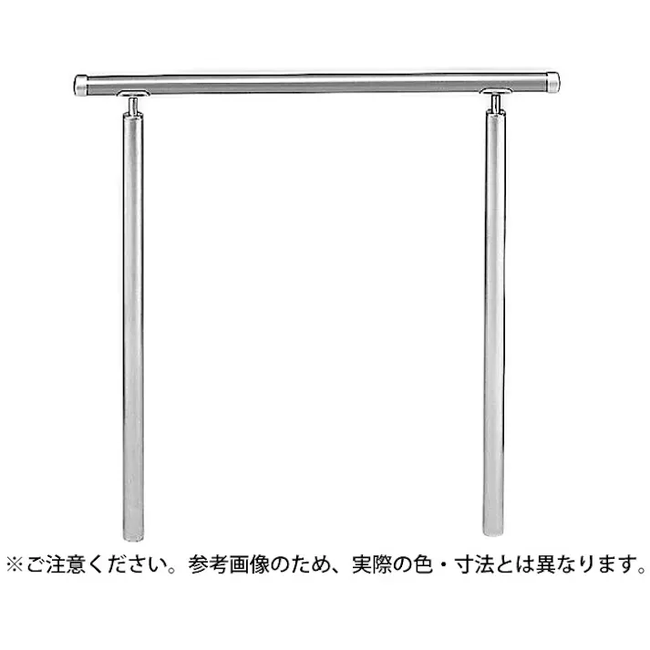 シロクマ AP-60U アプローチ手摺(U)シルバー/HL JANコード:4936350003193(CDC)【別送品】