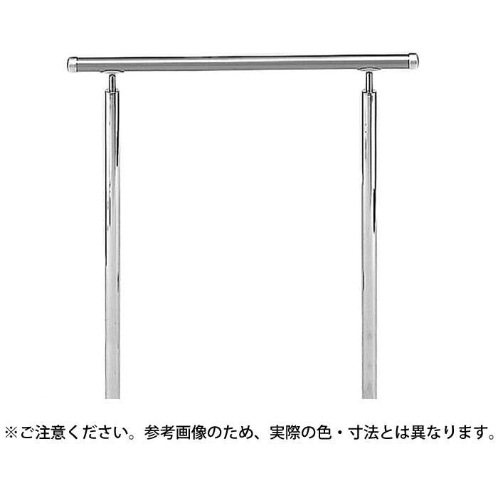 シロクマ AP-150U アプローチ手摺(U)シルバー/HL JANコード:4936350003353(CDC) フック・吸盤 シロクマ AP-150U アプローチ手摺(U)シルバー/HL JANコード:4936350003353(CDC) フック・吸盤