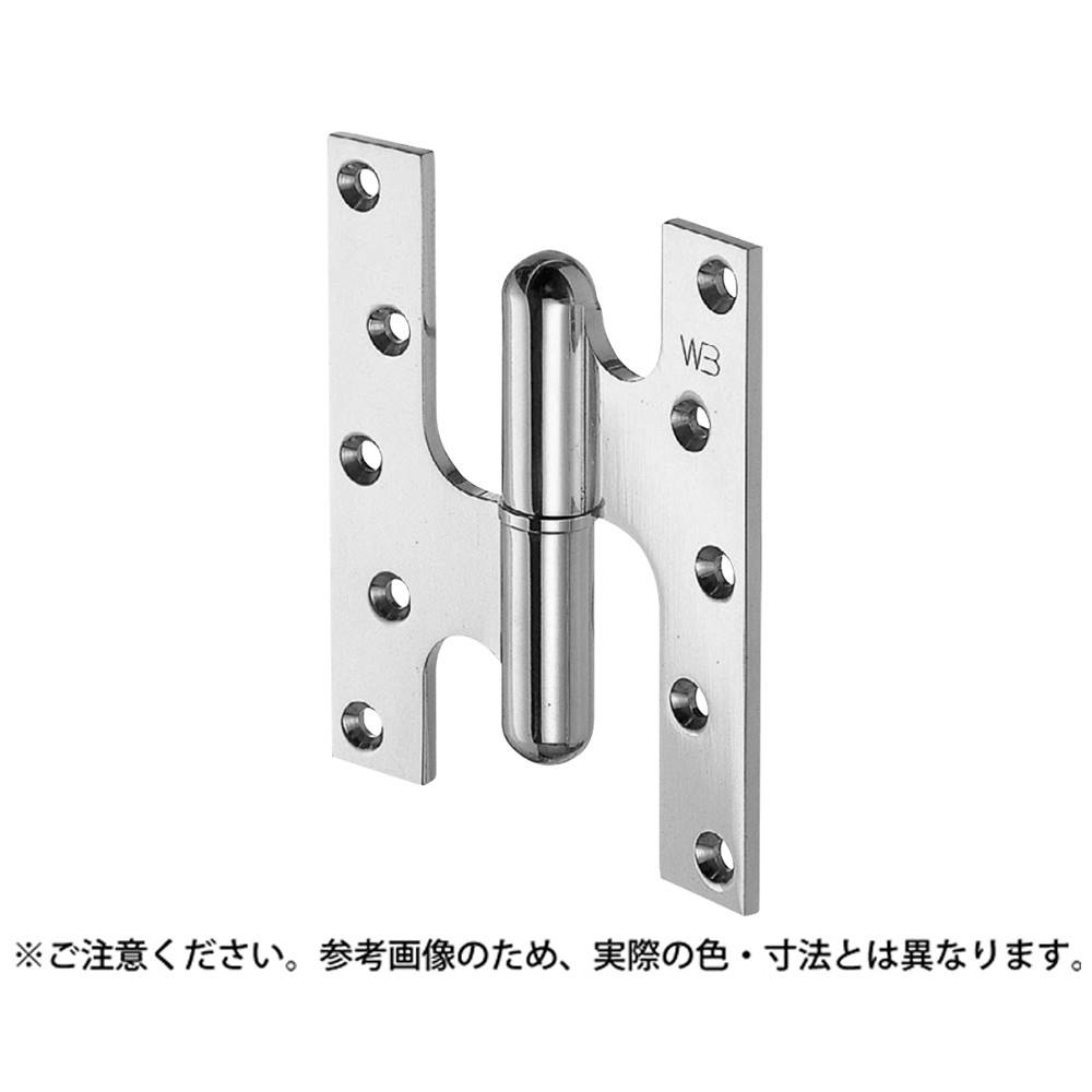 シロクマ BB-100 フランス丁番(右)127×102クローム JANコード:4936350003469(CDC) フック・吸盤 シロクマ BB-100 フランス丁番(右)127×102クローム JANコード:4936350003469(CDC) フック・吸盤