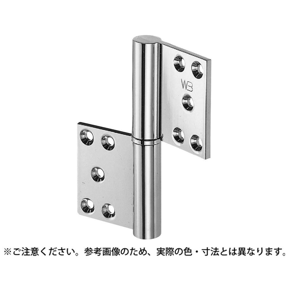 シロクマ BB-101 異形旗丁番(左)76×64クローム JANコード:4936350003773(CDC) フック・吸盤 シロクマ BB-101 異形旗丁番(左)76×64クローム JANコード:4936350003773(CDC) フック・吸盤