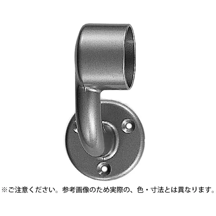 シロクマ BR-102L A形ブラケットL止(左)32径シルバー JANコード:4936350007146(CDC)【ネット注文限定・別送品】