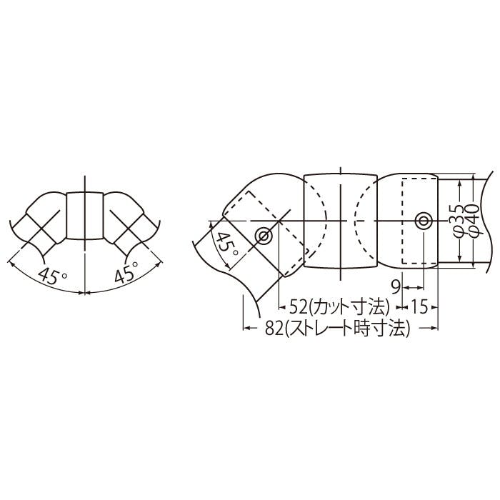 自在ジョイント ３５径アンバー シロクマ - ベビーカー（バギー）