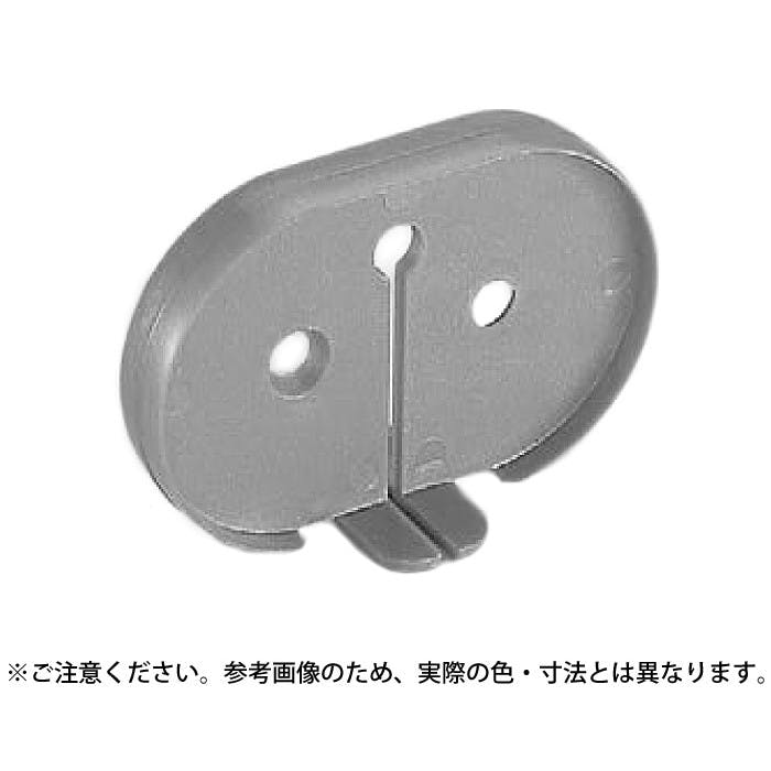 シロクマ BR-213 小判形カバーリング32ミリ×50ミリアンバー JANコード:4936350010627(CDC) フック・吸盤 シロクマ BR-213 小判形カバーリング32ミリ×50ミリアンバー JANコード:4936350010627(CDC) フック・吸盤