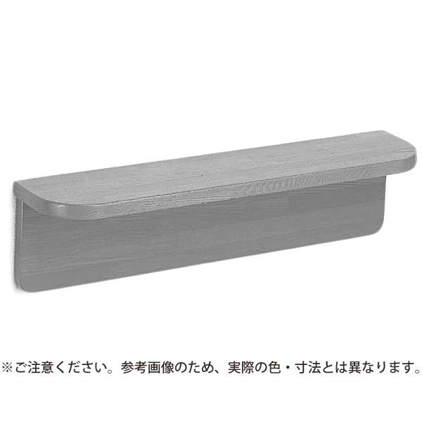 シロクマ BR-250 棚手摺ライトオーク JANコード:4936350010979(CDC) フック・吸盤 シロクマ BR-250 棚手摺ライトオーク JANコード:4936350010979(CDC) フック・吸盤