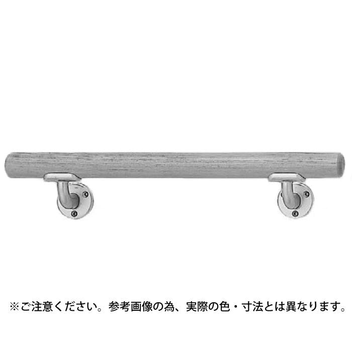 シロクマ BR-500 ミニ手摺L受600ミリAG/Mオーク JANコード:4936350012478(CDC) フック・吸盤 シロクマ BR-500 ミニ手摺L受600ミリAG/Mオーク JANコード:4936350012478(CDC) フック・吸盤