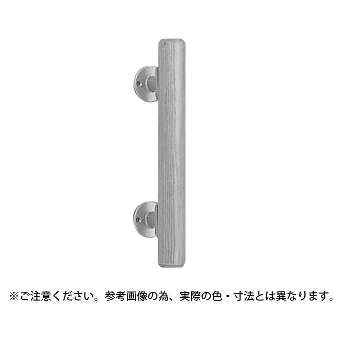 シロクマ BR-501 ミニ手摺直受300ミリAG/Mオーク JANコード:4936350012614(CDC) フック・吸盤 シロクマ BR-501 ミニ手摺直受300ミリAG/Mオーク JANコード:4936350012614(CDC) フック・吸盤